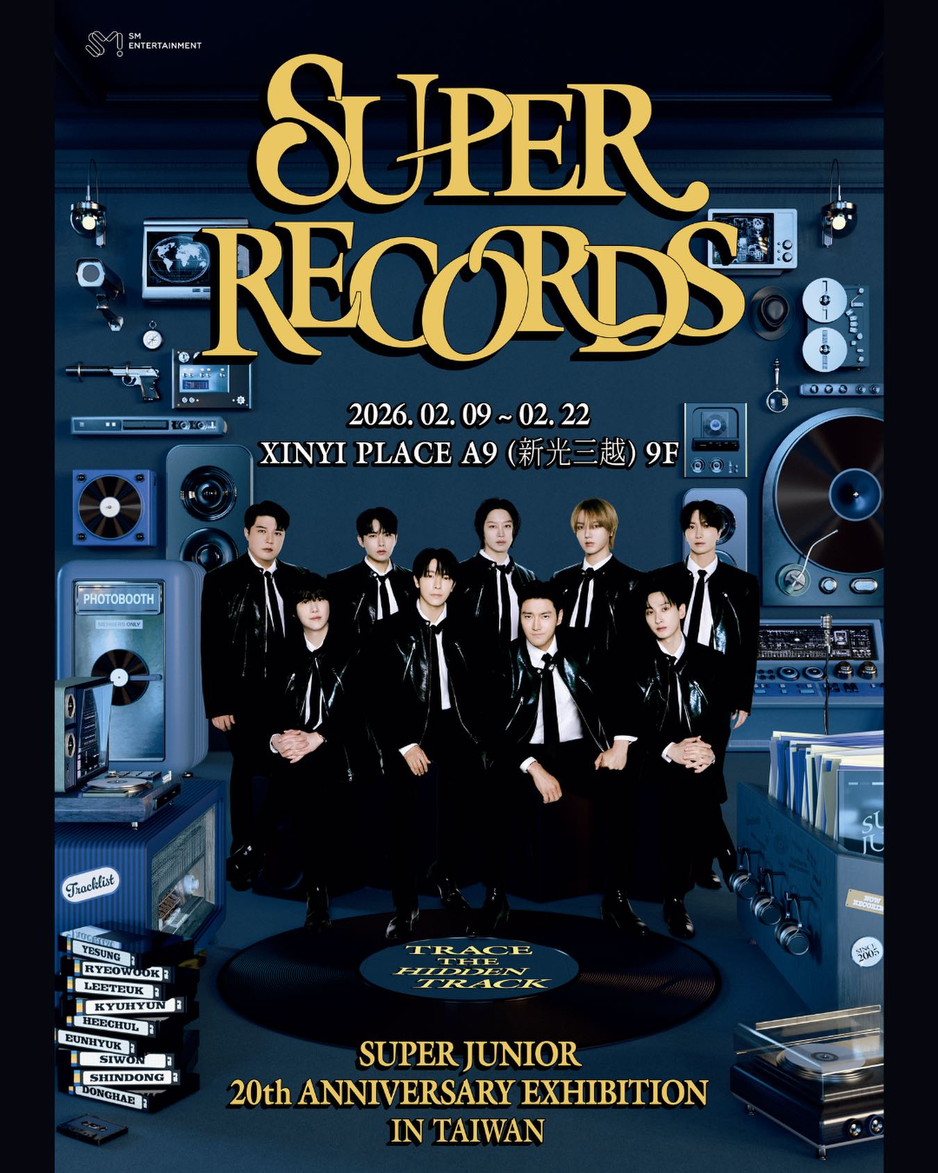 E.L.F.快衝!「SUPER JUNIOR 20週年特展」台灣獨家周邊、成員導覽,票價、亮點攻略 E.L.F.快衝!「SUPER JUNIOR 20週年特展」台灣獨家周邊、成員導覽,票價、亮點攻略