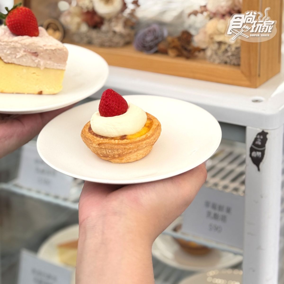 2026台南草莓甜點推薦10家！夢幻草莓蛋糕、爆量草莓冰、排隊草莓大福