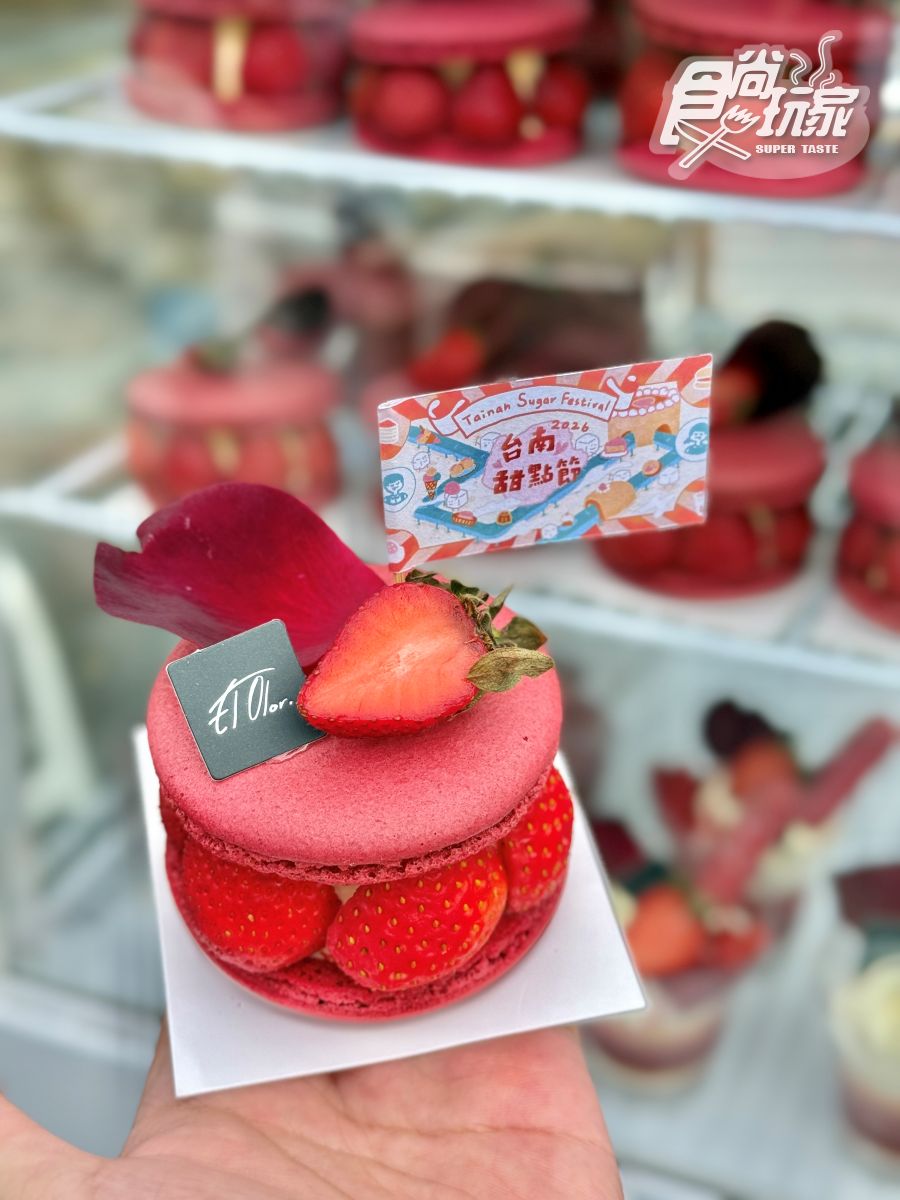 2026台南草莓甜點推薦10家！夢幻草莓蛋糕、爆量草莓冰、排隊草莓大福