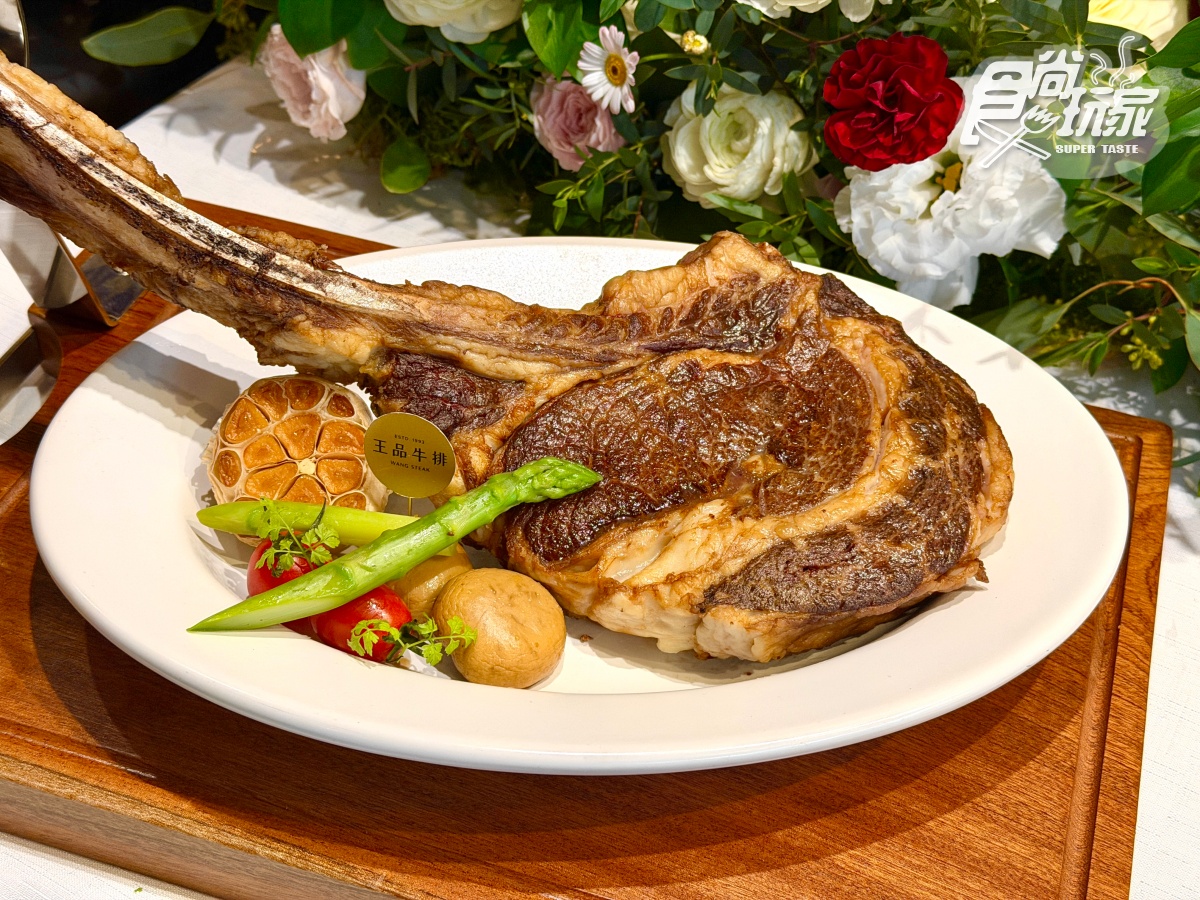 對中生日免費吃鮑魚鮮蝦!王品牛排菜單升級,加碼「1服務」壽星儀式感爆棚 對中生日免費吃鮑魚鮮蝦!王品牛排菜單升級,加碼「1服務」壽星儀式感爆棚