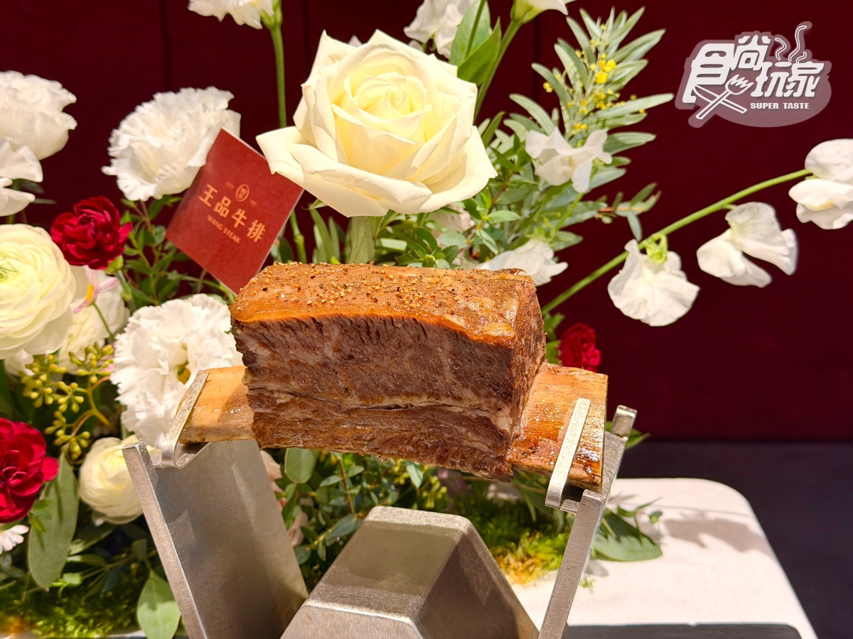 對中生日免費吃鮑魚鮮蝦!王品牛排菜單升級,加碼「1服務」壽星儀式感爆棚 對中生日免費吃鮑魚鮮蝦!王品牛排菜單升級,加碼「1服務」壽星儀式感爆棚