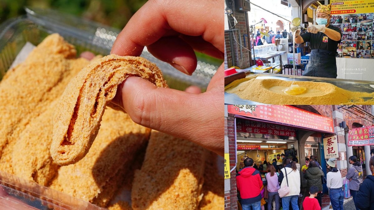 大溪人的月餅超軟Q！隱藏版冠軍火鍋、IG人氣甜點，推薦15間大溪老街必吃美食