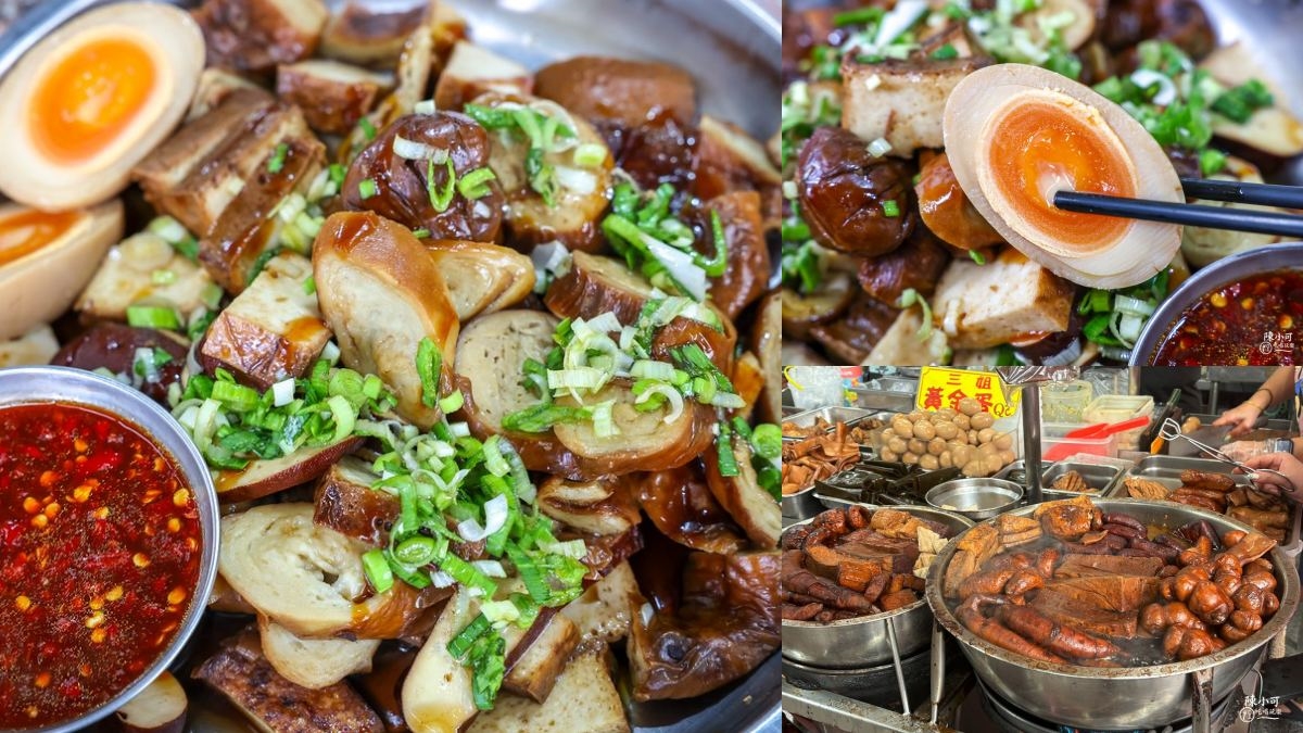 大溪人的月餅超軟Q！隱藏版冠軍火鍋、IG人氣甜點，推薦15間大溪老街必吃美食