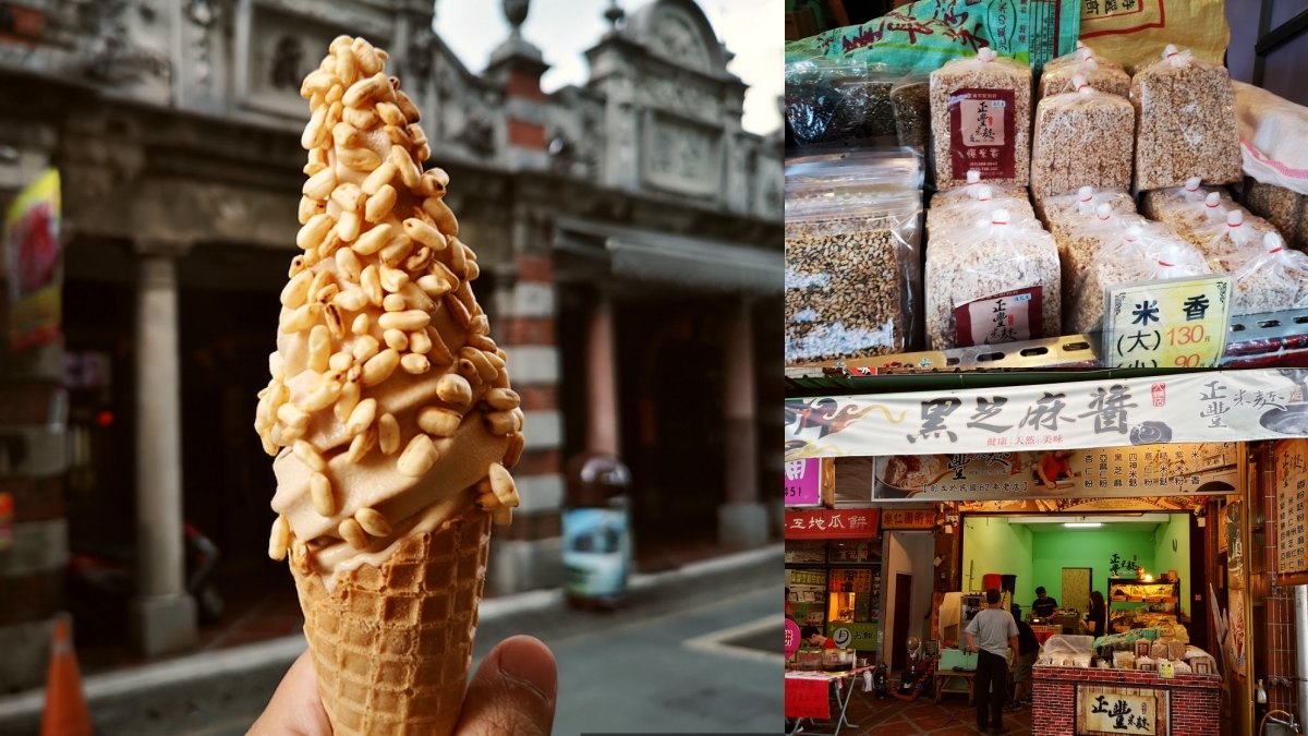 大溪人的月餅超軟Q！隱藏版冠軍火鍋、IG人氣甜點，推薦15間大溪老街必吃美食