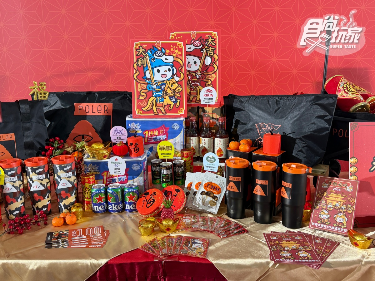 全聯福袋「這天」限量開搶！福袋＋福箱３款全開箱，送門票、必勝客優惠券