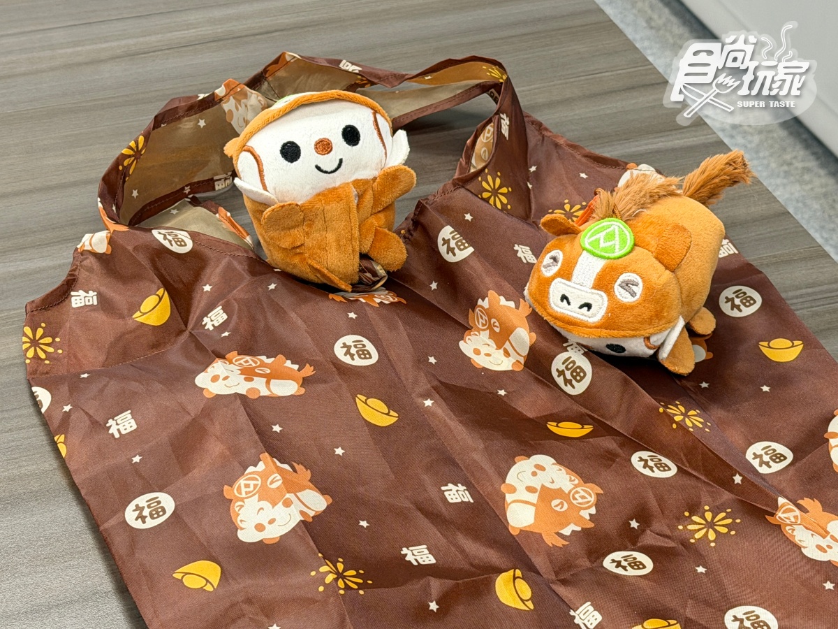 全聯福袋「這天」限量開搶！福袋＋福箱３款全開箱，送門票、必勝客優惠券