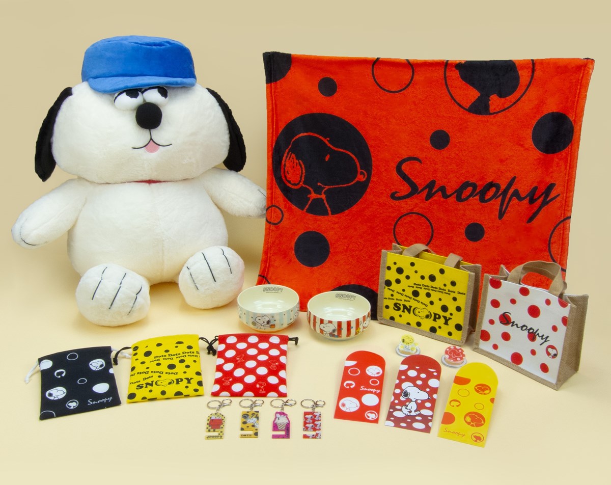 「康是美50元抽抽樂」80款開箱!超Q史努比、小魔女、懶散兔,加碼送吊飾 「康是美50元抽抽樂」80款開箱!超Q史努比、小魔女、懶散兔,加碼送吊飾