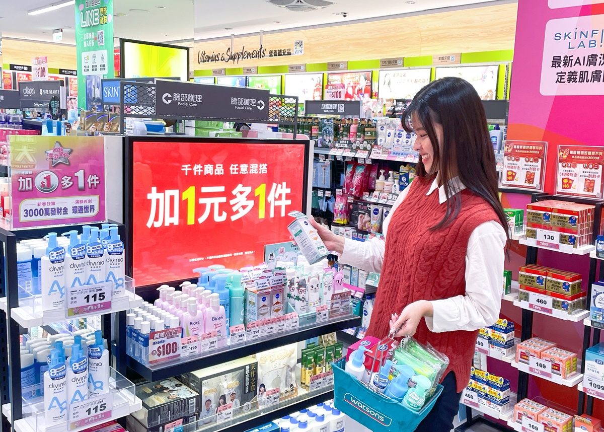 「康是美50元抽抽樂」80款開箱!超Q史努比、小魔女、懶散兔,加碼送吊飾 「康是美50元抽抽樂」80款開箱!超Q史努比、小魔女、懶散兔,加碼送吊飾