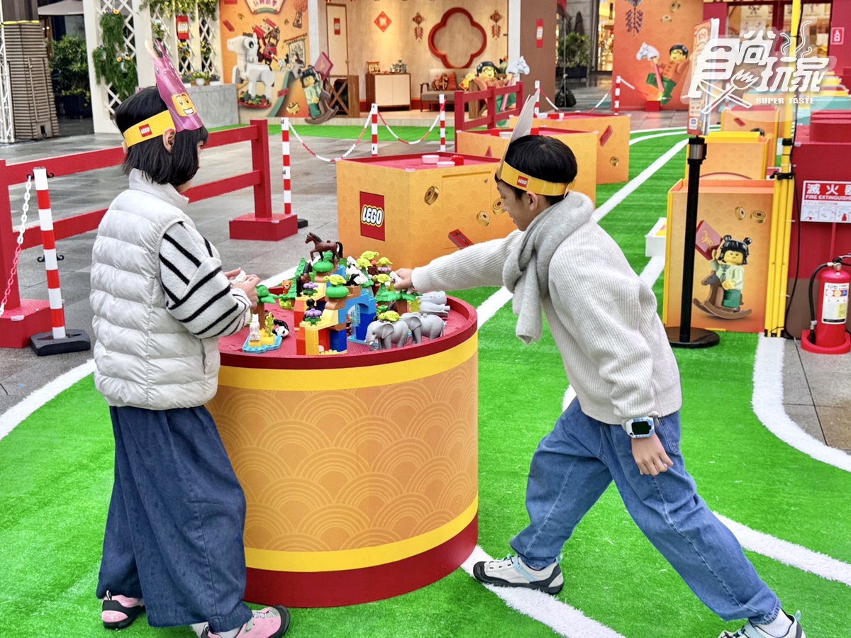2026馬年「樂高新春活動」免費玩！３大闖關遊戲送刮刮卡，親子過年必衝