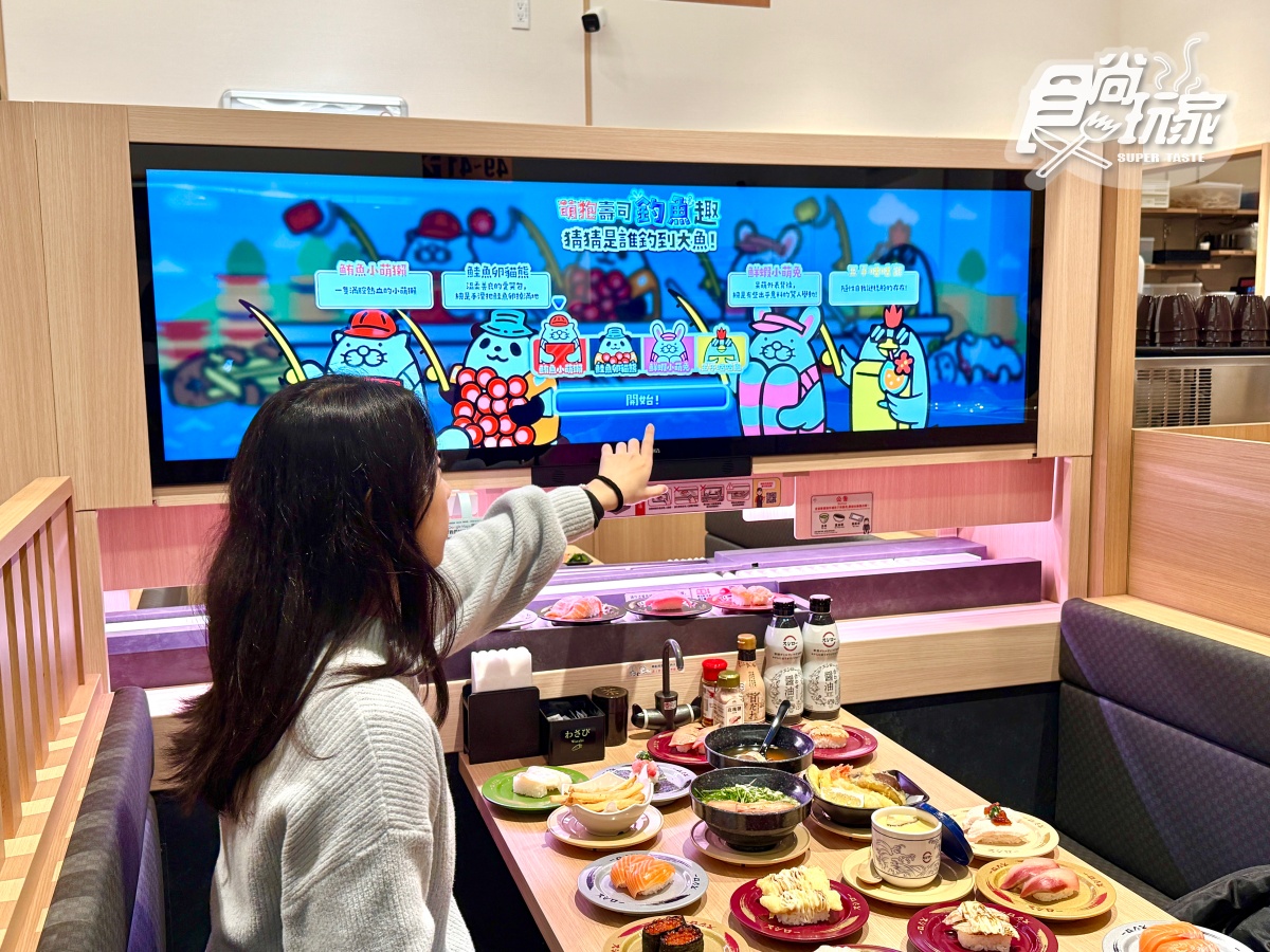 壽司郎首間全新店型！150公分「巨型螢幕」還能玩遊戲，必吃半價活鮑魚