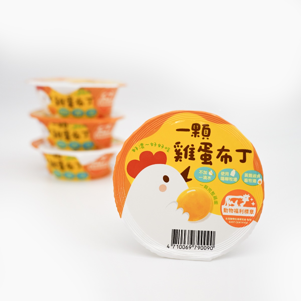 １月美食優惠14家！浮誇牡蠣鍋送肉盤、早餐連鎖買一送一，再抽小農保久乳12瓶(中獎公布)