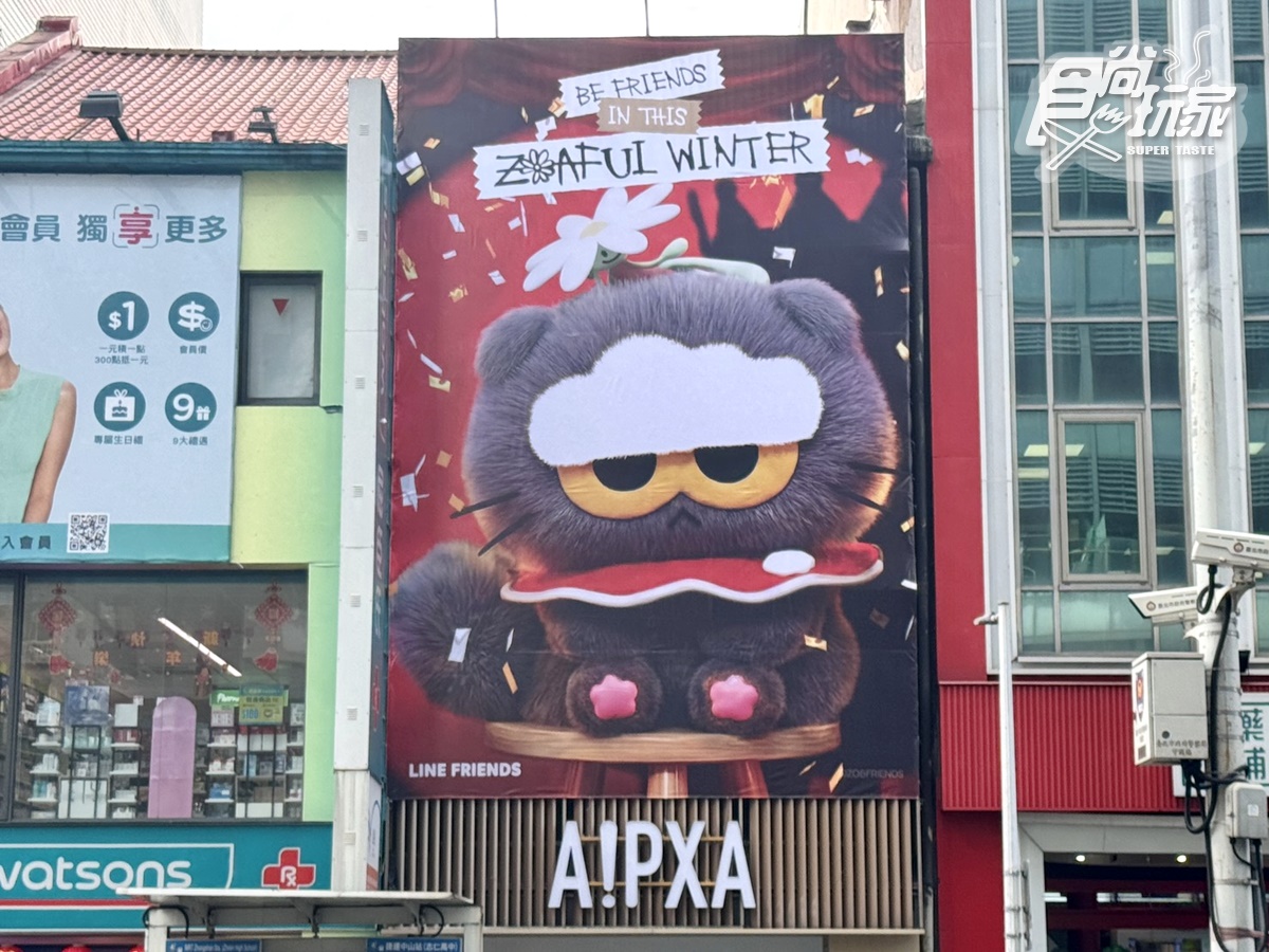 「星之卡比快閃店」免費逛！「卡比超市」首登台，再衝GD愛貓ZOA冬日快閃