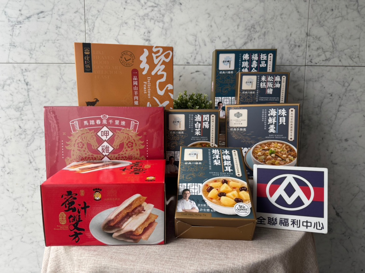 全聯ｘ請客樓年菜129元起！2026通路年菜４家，米其林招牌菜、酷洛米佛跳牆