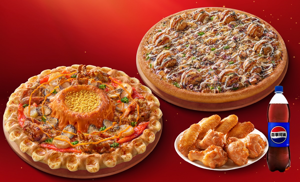 「達美樂免費送大披薩」慶登頂！金沙火山買１送３，加碼軟殼蟹披薩買一送一