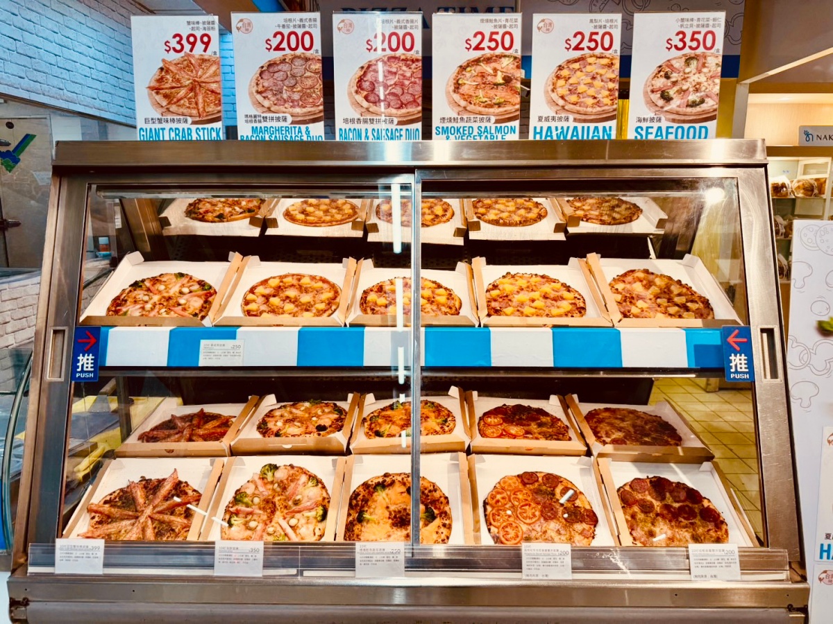 家樂福開賣「10吋現做披薩」！全台４門市限定，６種口味200元起開吃