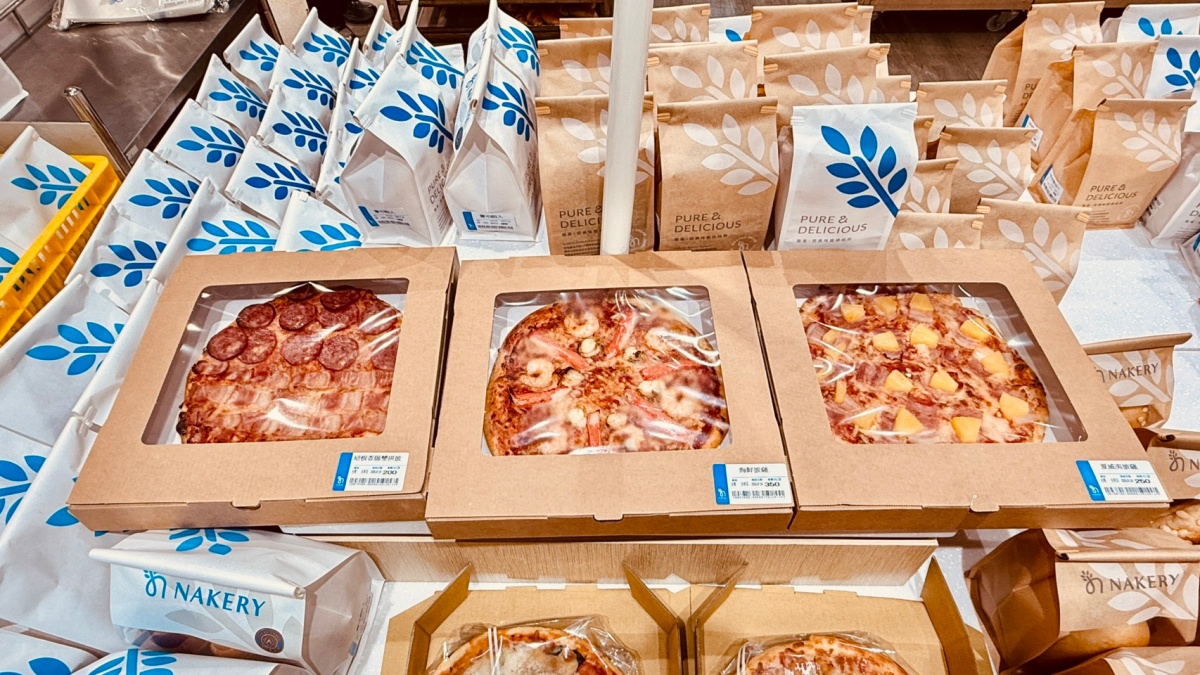 家樂福開賣「10吋現做披薩」！全台４門市限定，６種口味200元起開吃