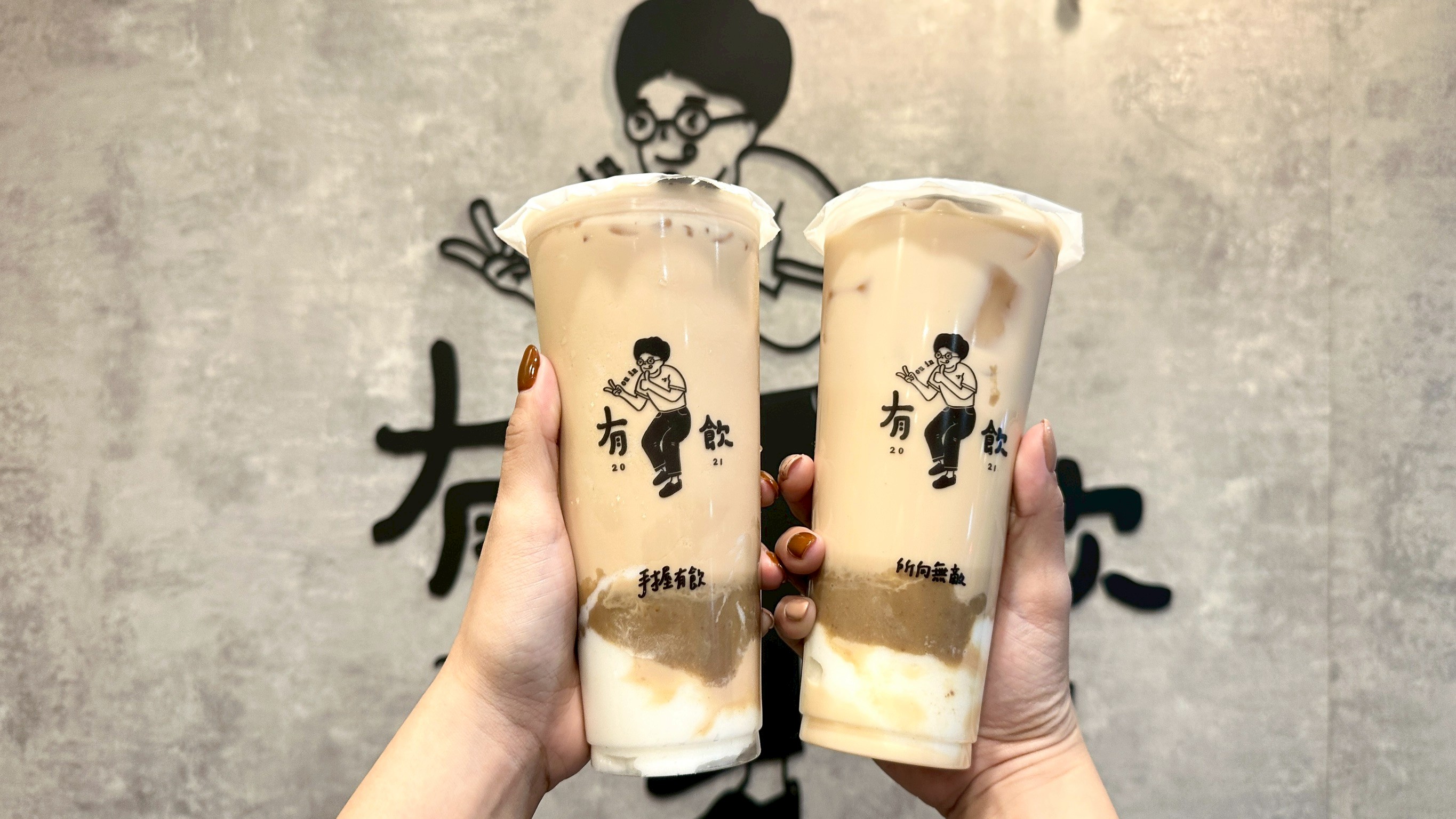 「栗子＋麻糬」最強開運手搖！免費升級鮮奶茶、送刮刮樂，CoCo百香雙響炮10元