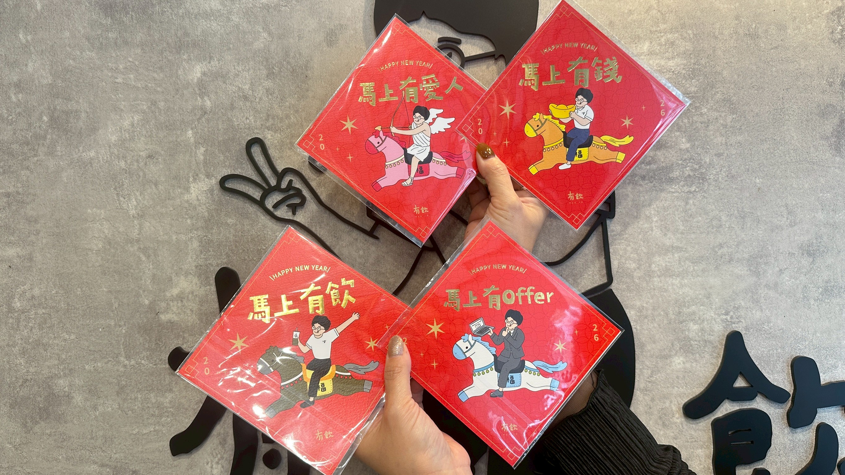 「栗子＋麻糬」最強開運手搖！免費升級鮮奶茶、送刮刮樂，CoCo百香雙響炮10元