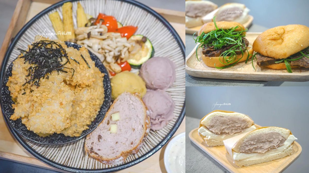 青埔美食：拼食Puzzle Brunch