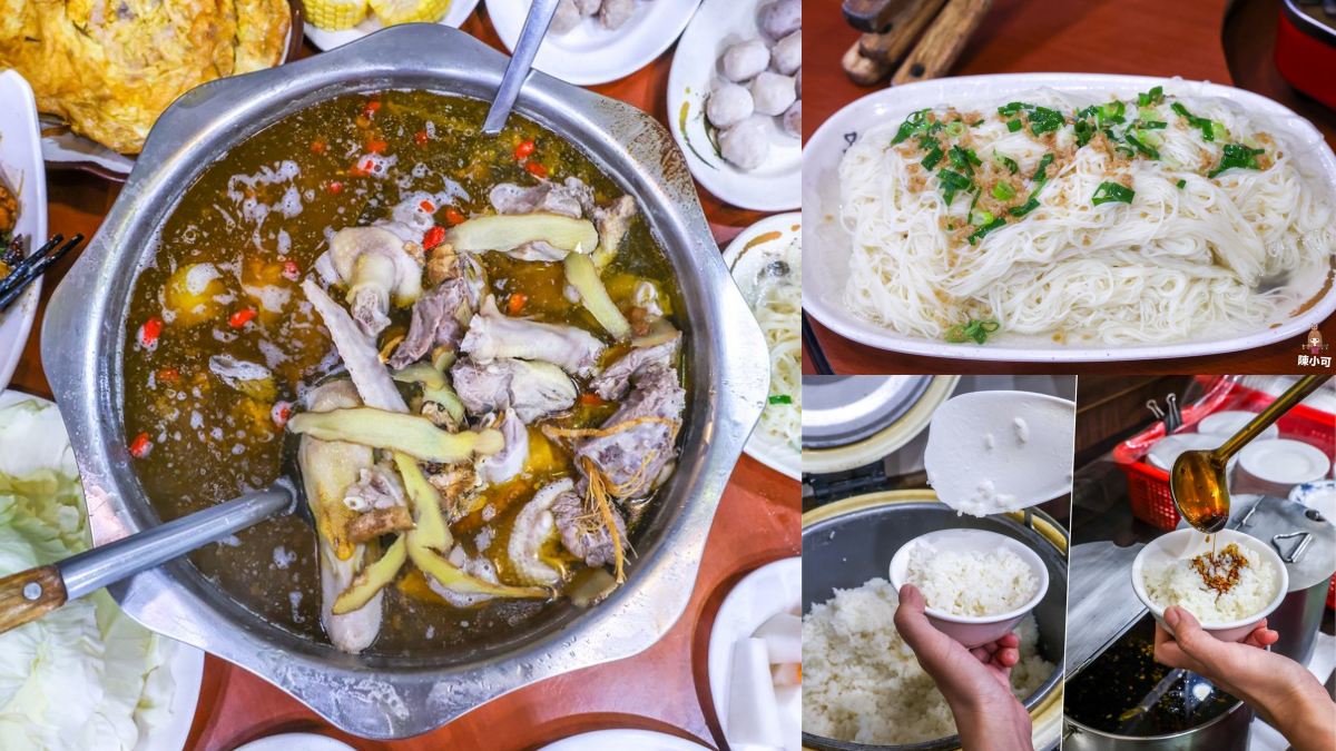 青埔美食：臺灣番鴨牧場