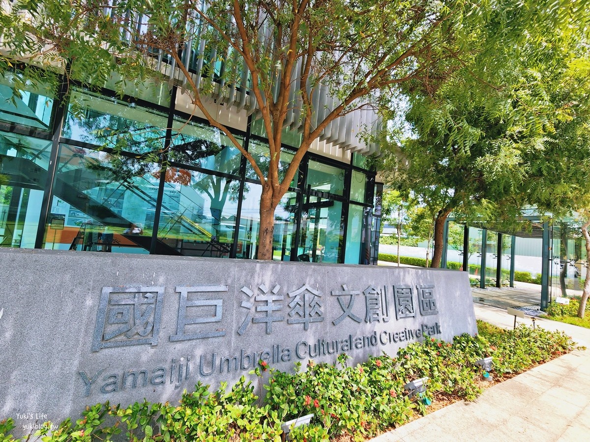 桃園免出國景點！秒飛日本拍千本鳥居、歐風玫瑰園，10間觀光工廠推薦