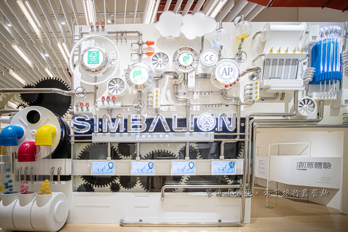 桃園免出國景點！秒飛日本拍千本鳥居、歐風玫瑰園，10間觀光工廠推薦