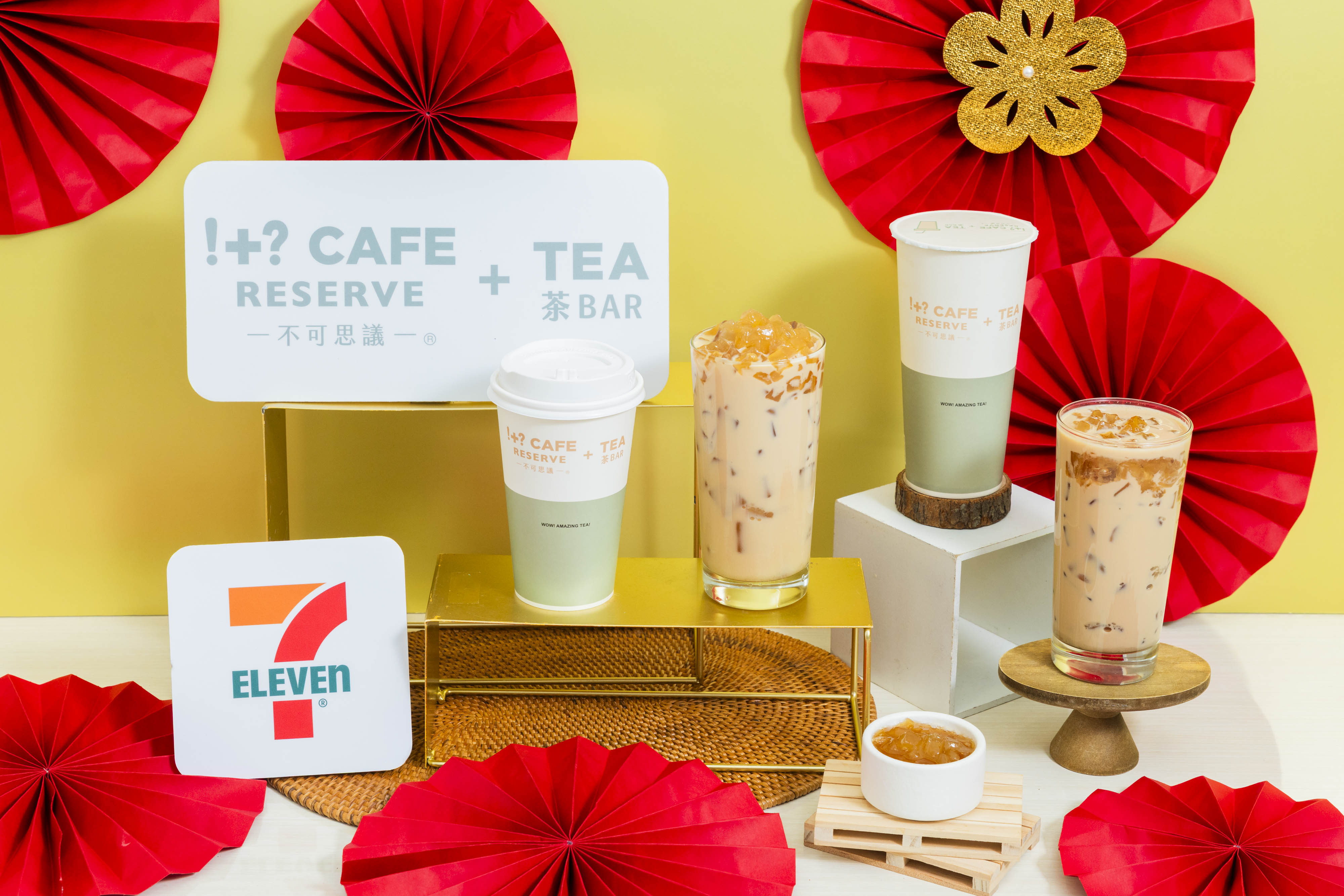 小七咖啡買７送７！２月超商寄杯、桂花粉角拿鐵，全家聯名草莓可可牛奶＋雪糕