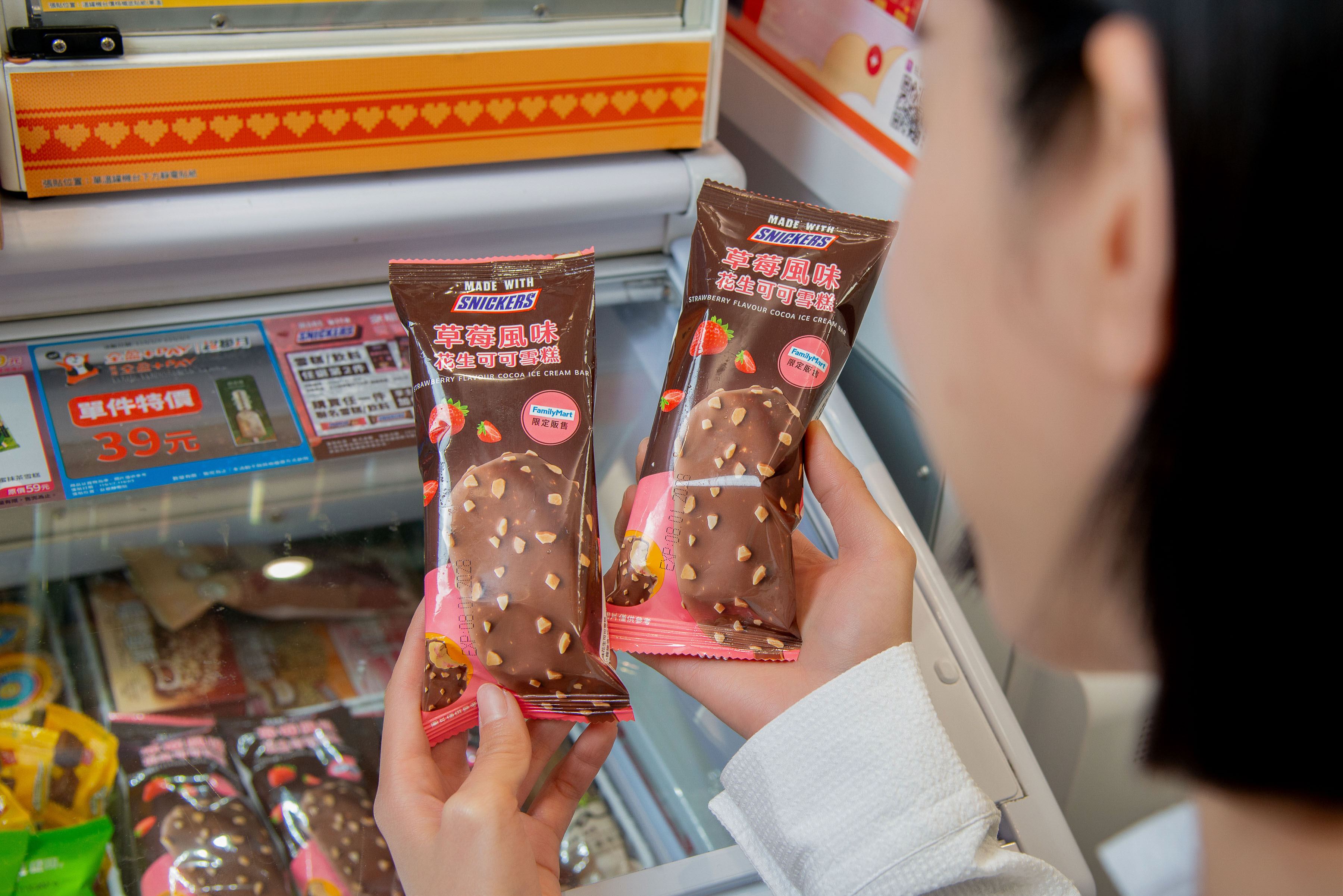 小七咖啡買７送７！２月超商寄杯、桂花粉角拿鐵，全家聯名草莓可可牛奶＋雪糕