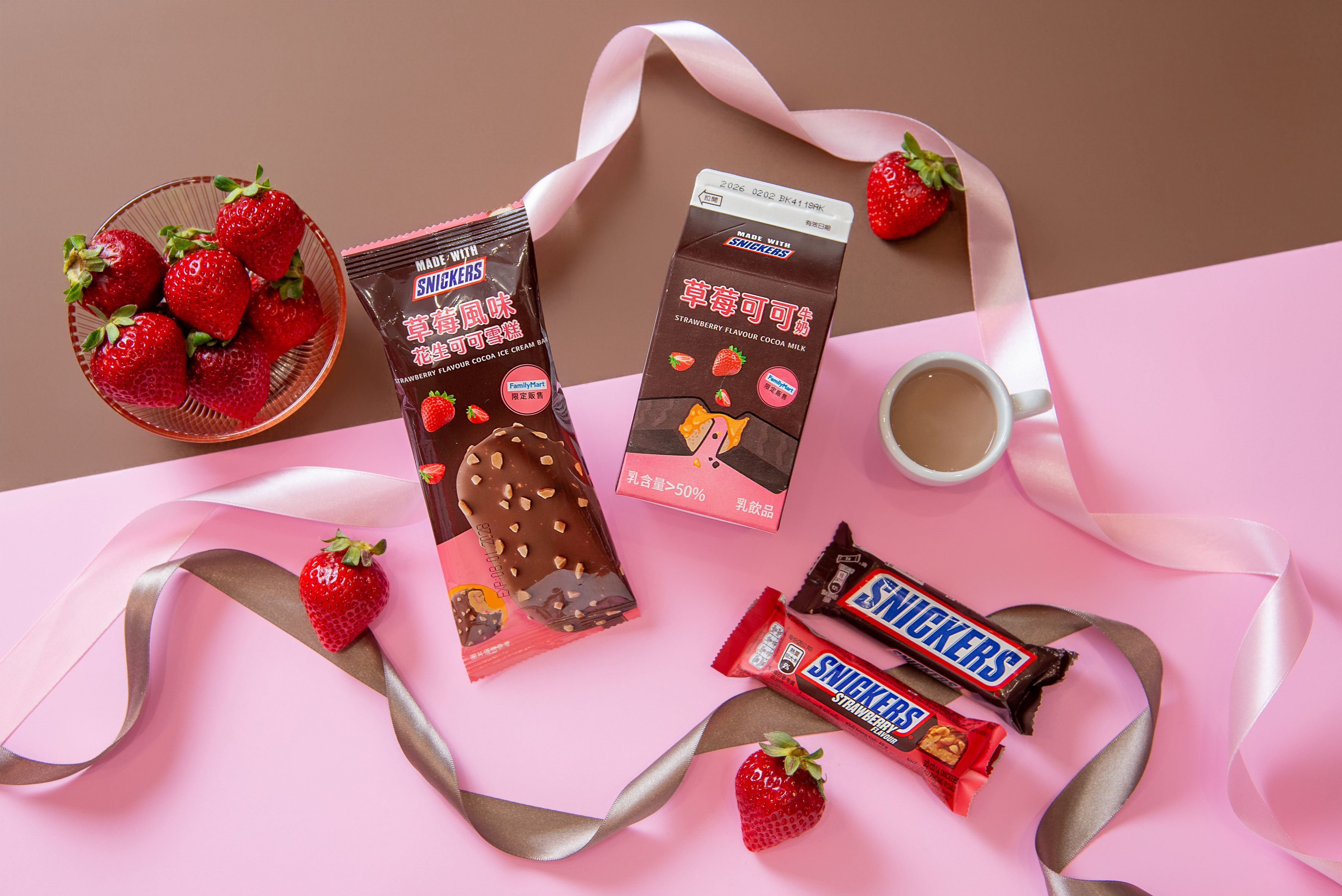 小七咖啡買７送７！２月超商寄杯、桂花粉角拿鐵，全家聯名草莓可可牛奶＋雪糕