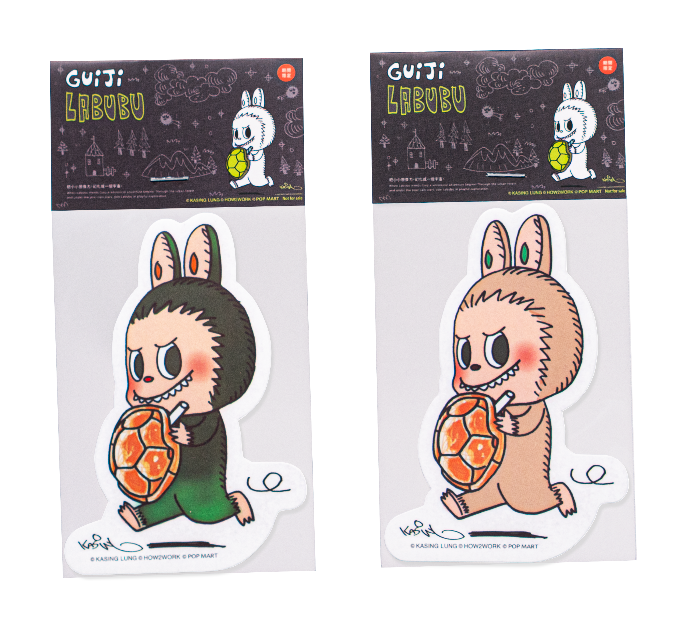 全台唯一「LABUBU手搖飲」！龜記２月聯名杯款、周邊，線上抽獎＋門市加購攻略