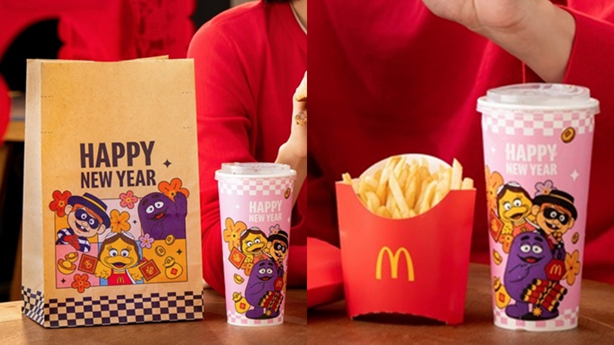 麥當勞「金迎招財薯來堡」回歸！超萌12生肖公仔開搶，59元起搶奶昔大哥