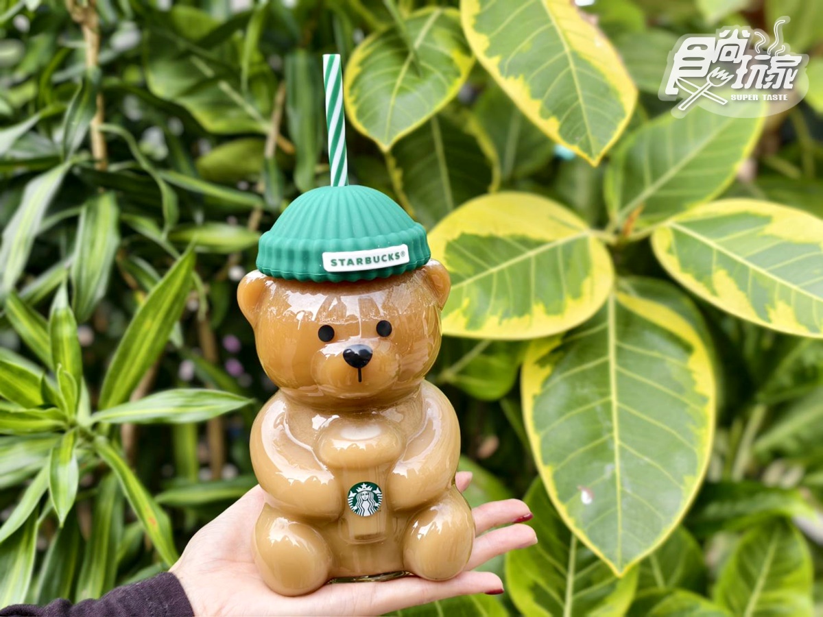 星巴克連３天買一送一！外送半價喝，超搶手「星巴克小熊玻璃杯」台灣上架