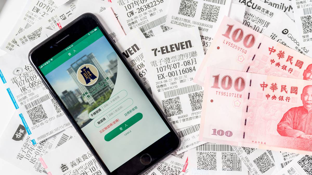 LINE Pay付款都沒中發票？竟是載具設定「這步驟」做錯，整年中獎機會都沒了