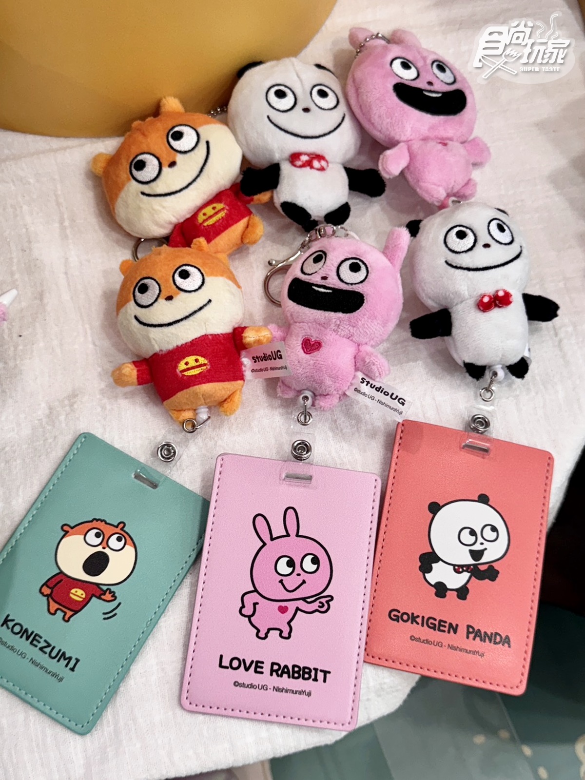 LINE貼圖夯爆「戀愛兔」到小七！「7-11ｘ西村優志」20款周邊：絨毛筆、語錄胸章