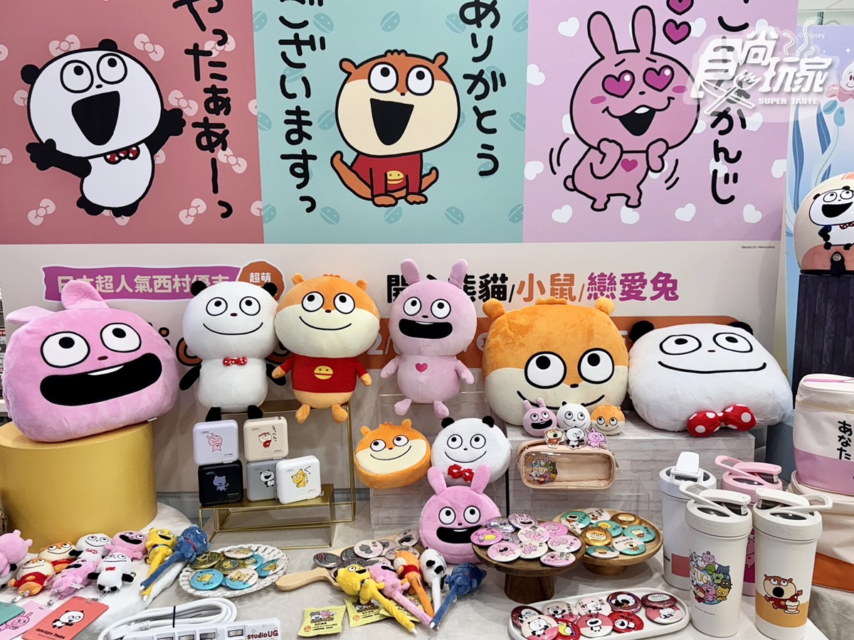 LINE貼圖夯爆「戀愛兔」到小七！「7-11ｘ西村優志」20款周邊：絨毛筆、語錄胸章