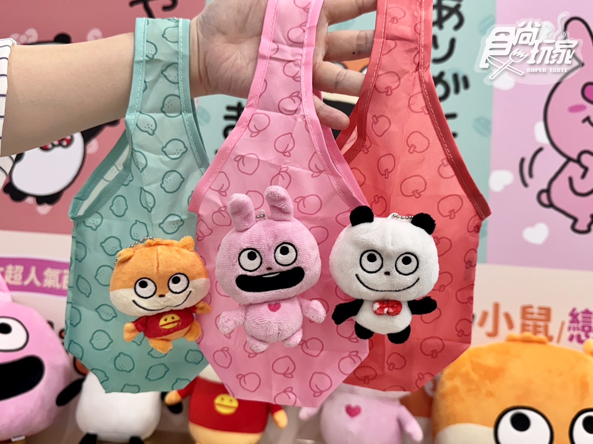 LINE貼圖夯爆「戀愛兔」到小七！「7-11ｘ西村優志」20款周邊：絨毛筆、語錄胸章