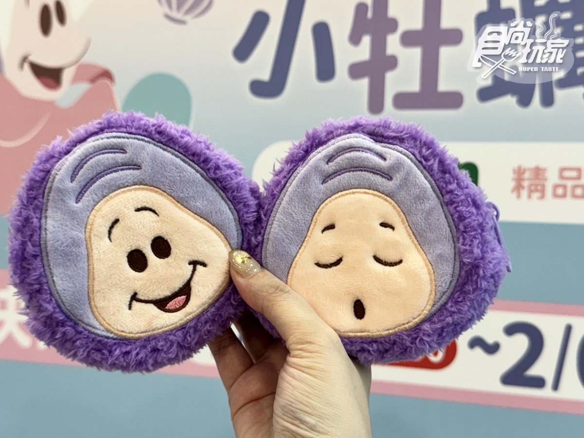 LINE貼圖夯爆「戀愛兔」到小七！「7-11ｘ西村優志」20款周邊：絨毛筆、語錄胸章