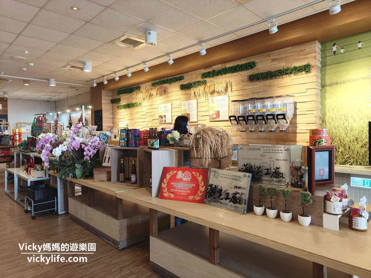 台南親子一日遊！10間觀光工廠玩透透：包子闖關、烤香腸體驗、蜂蜜採收