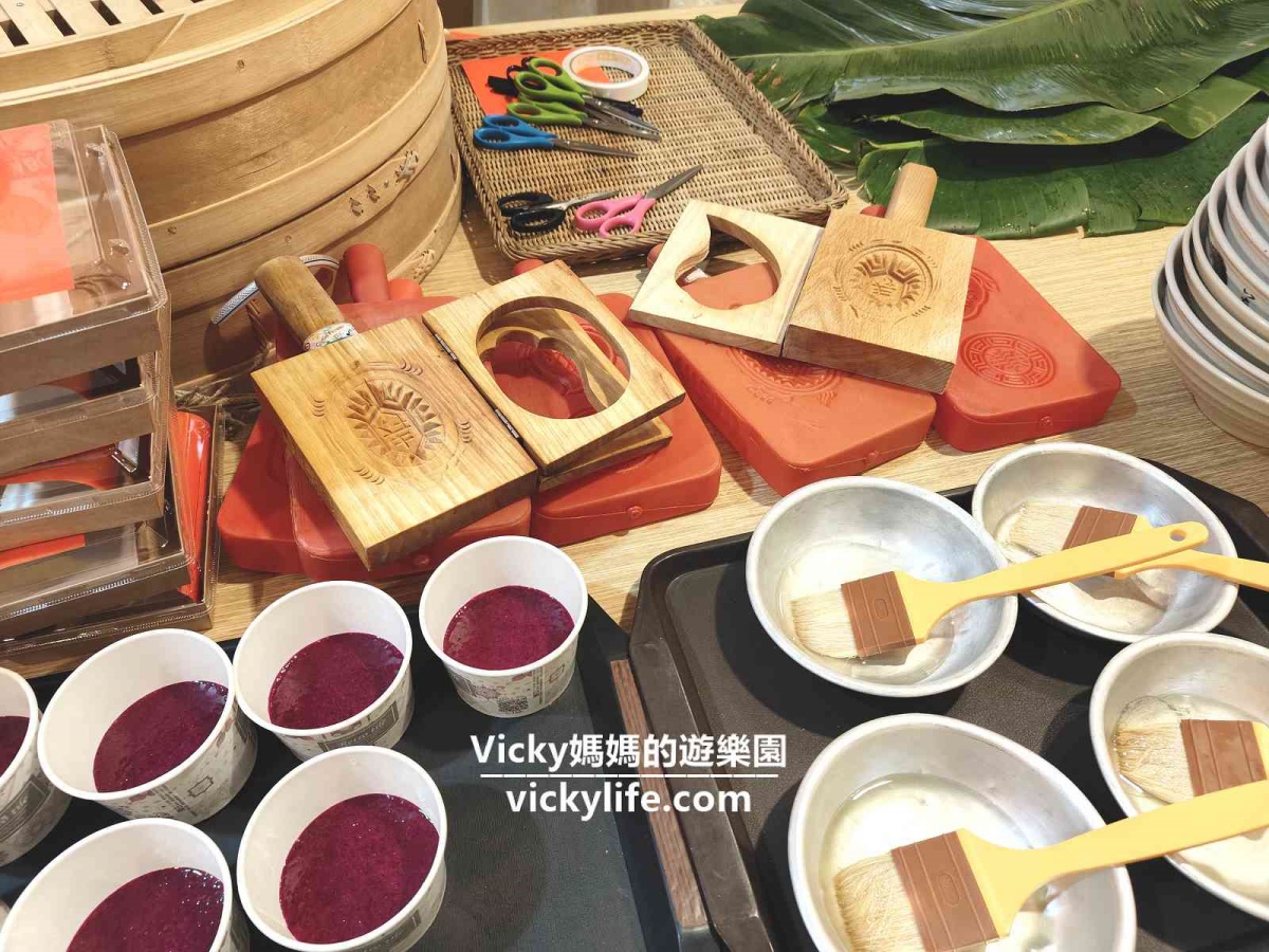 台南親子一日遊！10間觀光工廠玩透透：包子闖關、烤香腸體驗、蜂蜜採收