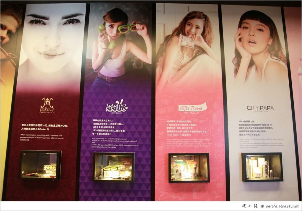 台南親子一日遊！10間觀光工廠玩透透：包子闖關、烤香腸體驗、蜂蜜採收