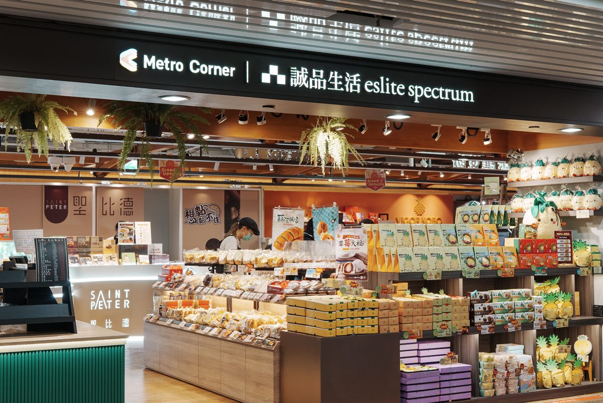 全台獨家「超人力霸王氣墊樂園」！４米溜滑梯、障礙跑酷，６設施500款周邊