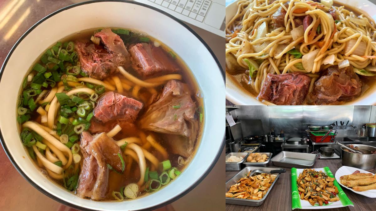 楊梅美食：珍合味麵飯館