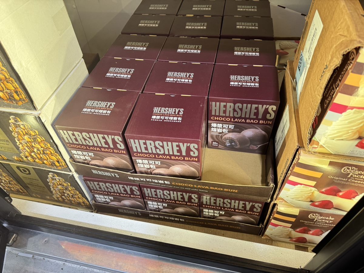 好市多暴紅甜點超難買！平均１顆不到11元，網友大推隱藏吃法「苦甜濃郁」