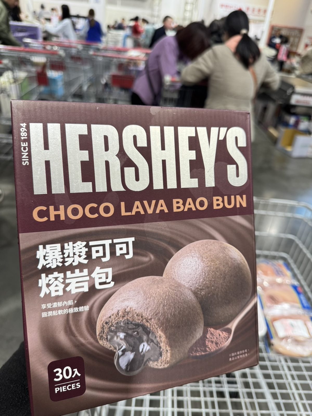 好市多暴紅甜點超難買！平均１顆不到11元，網友大推隱藏吃法「苦甜濃郁」