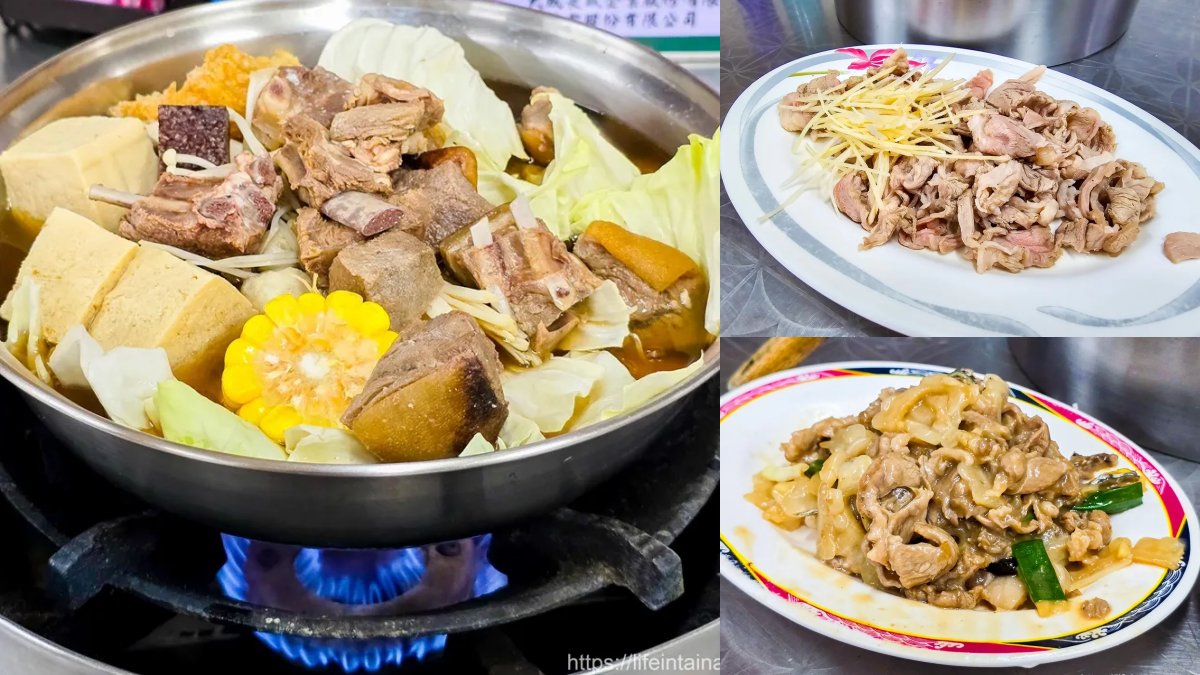 高雄岡山８家最強羊肉店：米其林推薦、帶皮羊肉爐創始店，加碼在地人私藏美食