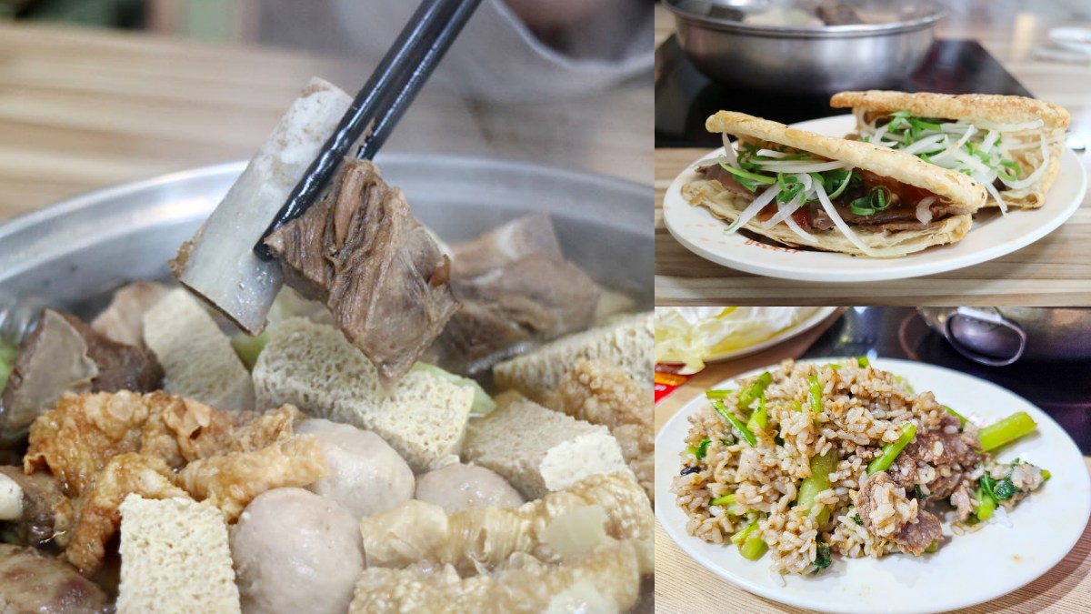 高雄岡山８家最強羊肉店：米其林推薦、帶皮羊肉爐創始店，加碼在地人私藏美食