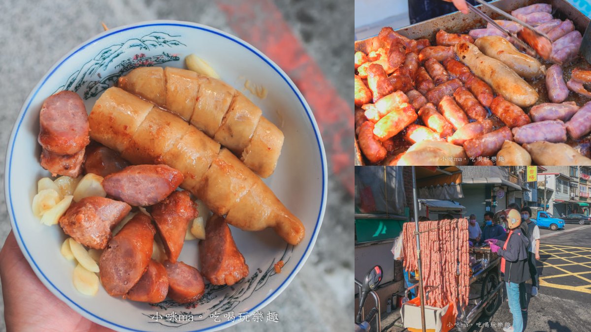 高雄岡山８家最強羊肉店：米其林推薦、帶皮羊肉爐創始店，加碼在地人私藏美食