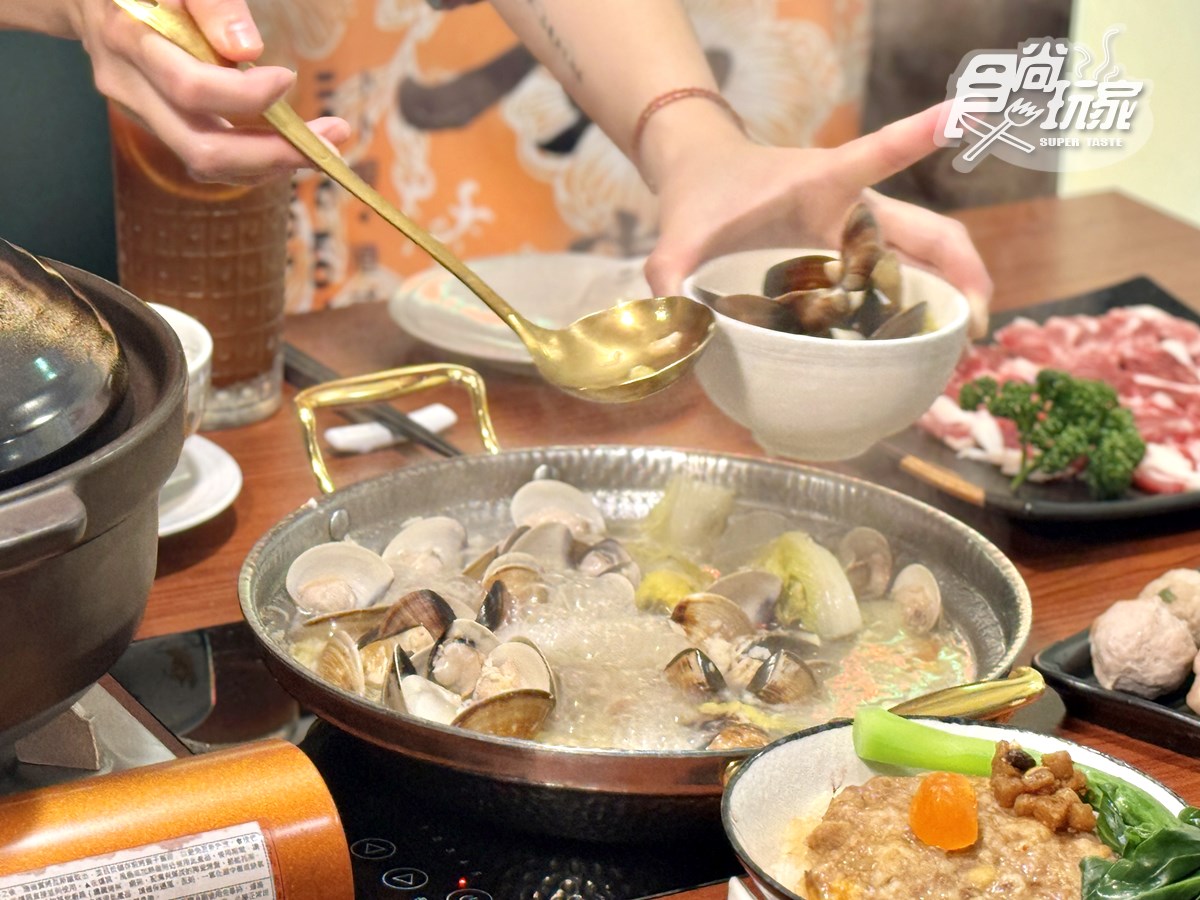 全新「港式火鍋」送活鮑魚！爆量卜卜鍋爽嗑「1.5斤蛤蜊」，６大必吃搶看