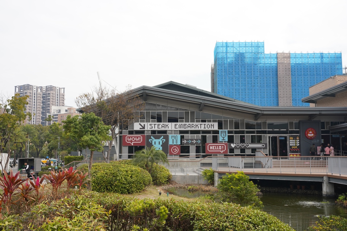 「全台最大我家牛排」搶先看！420元嗑排餐＋自助吧，海鮮、熱炒130道無限夾