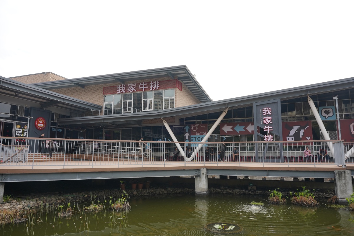 「全台最大我家牛排」搶先看！420元嗑排餐＋自助吧，海鮮、熱炒130道無限夾